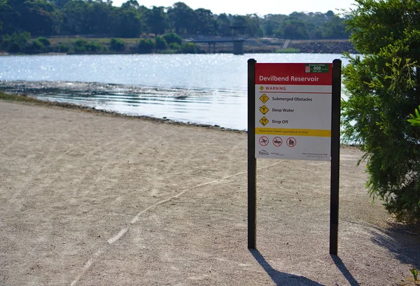 Placa da informação do parque — Fotografia de Stock