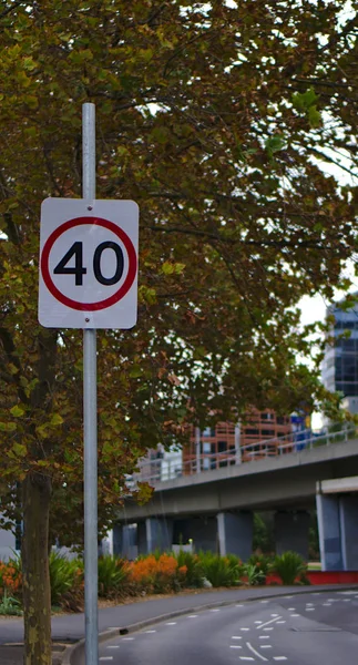 40 km per hour speed limit sign — Stock Image 40 km per hour speed limit sign Stock Image