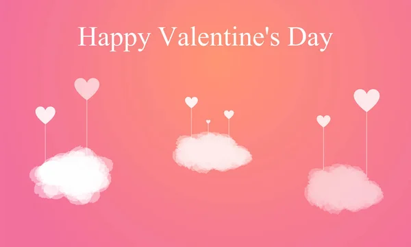 Joyeuse Saint Valentin Forme Coeur Avec Nuage Réaliste Sur Fond — Image vectorielle