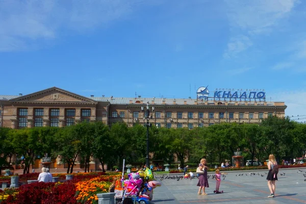 Jabárovsk Rusia Septiembre 2018 Plaza Lenin Jabárovsk Edificio Universidad Médica — Foto de Stock