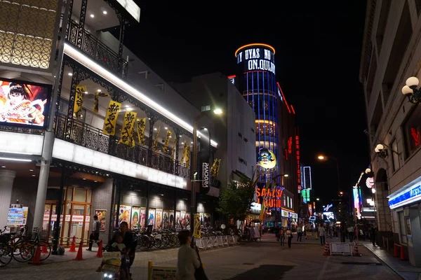 Tokió Japán Szeptember 2018 Asakusa Negyed Don Quijote Áruház Pachinko — Stock Fotó