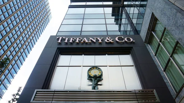 Tokio Japón Septiembre 2018 Tiffany Logo Tienda Distrito Marunouchi — Foto de Stock