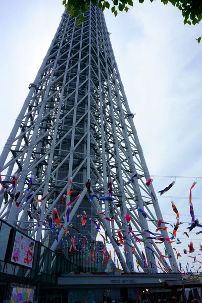 Tokió Japán 2019 Május Tokió Skytree Tower Épületének Része Koinobori — Stock Fotó