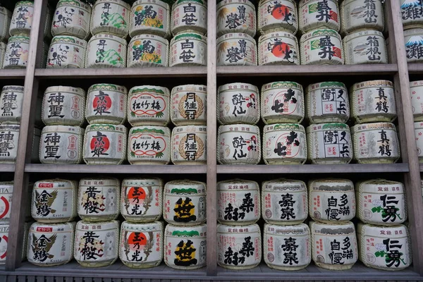 Kamakura Japan Sep 2019 Tunnor Med Sake Donerades Som Gåva Royaltyfria Stockbilder