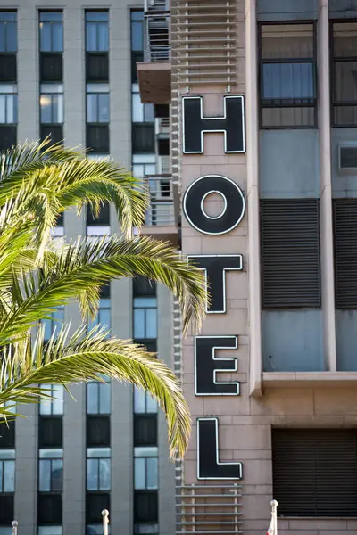 Fachada Edifício Hotel Palmeira Luz Dia — Fotografia de Stock