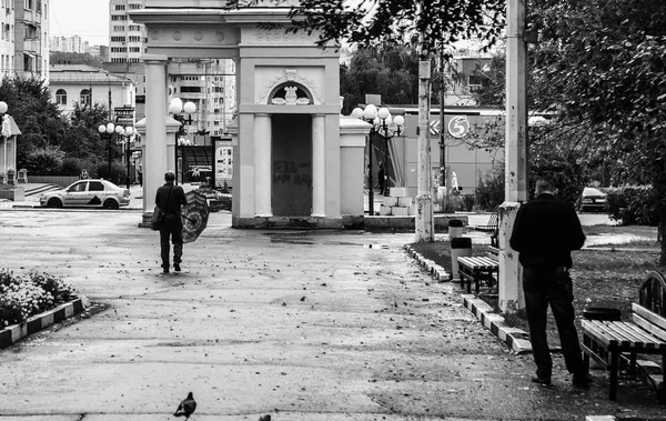 Paseo Por Parque Ciudad —  Fotos de Stock