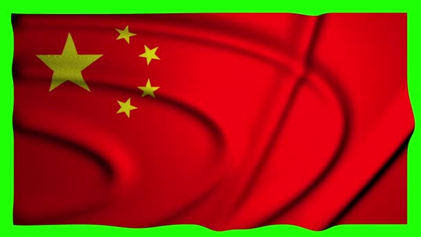 China Animation Flag Animation Green Screen Animation China Melambaikan Bendera — Stok Video