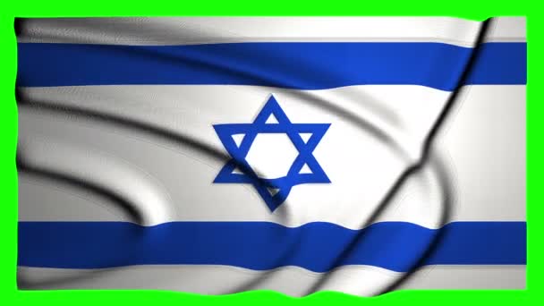 Ισραήλ Κίνηση Σημαία Κίνηση Πράσινη Οθόνη Κινούμενα Σχέδια Ισραήλ Βίντεο — Αρχείο Βίντεο