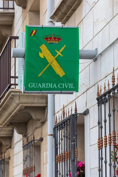 CANTABRIA, ESPAÑA - 30 de junio de 2019. Cartel de un cuartel de la Guardia Civil. Órgano de las Fuerzas de Seguridad del Estado Español . —  Fotos de Stock