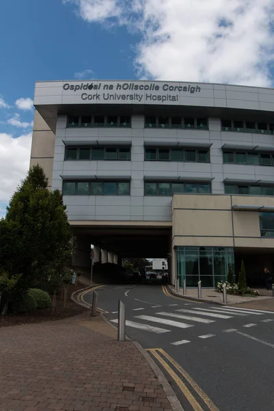 6 Haziran 2017, Cork, İrlanda - Cork Üniversitesi Maternity Hospital