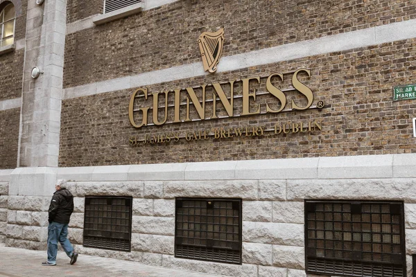 Huhtikuu 2018 Dublin Irlanti Guinness Storehouse Panimokokemus Kertoo Irlannin Kuuluisasta — kuvapankkivalokuva