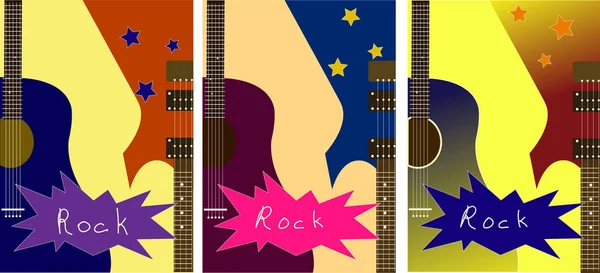 Guitarras Rock Roll —  Fotos de Stock
