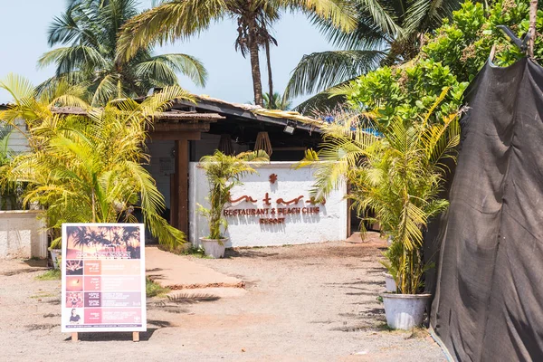 Ozran Little Vagator Beach Goa India April 2018 Antares Restaurant — Stock Photo, Image