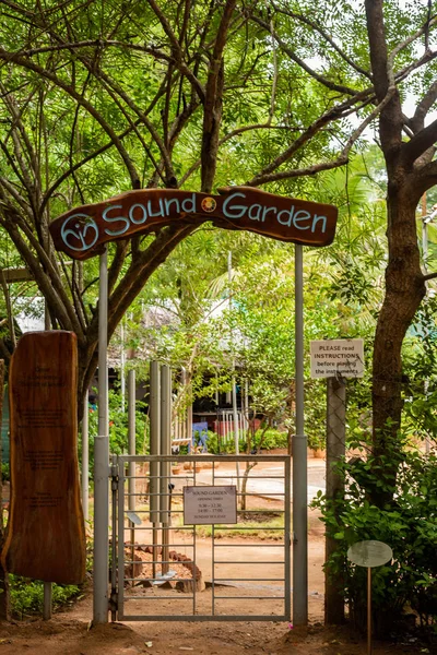 Auroville Tamilnadu India September 2019 Svaram Musical Instuments Research Area — Stock Photo, Image