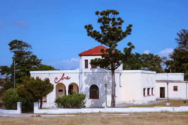 Kuba Havana Che Gevara Residence Muzeum — Stock fotografie