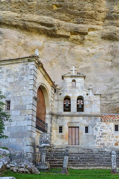 Monumento Natural Ojo Guarea Complejo Kárstico Cuevas Ermita —  Fotos de Stock