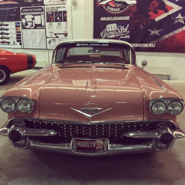 Harika sergi Retro otomobil