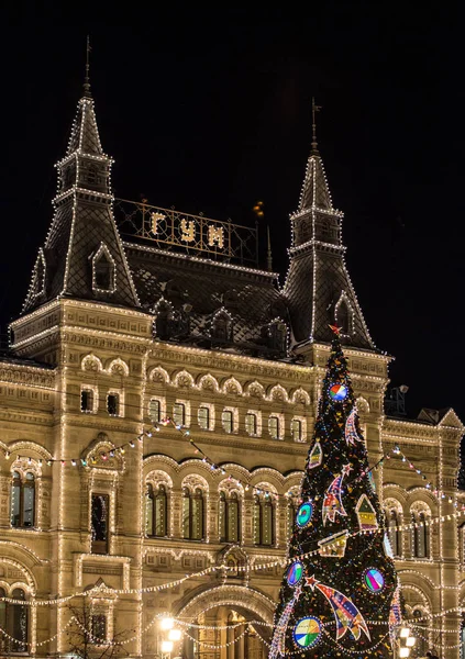 Nový Rok Strom Rudém Náměstí Moskvě Slavnostní Výzdoba Městě Moskva — Stock fotografie