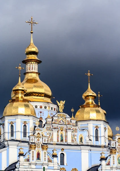 Arquitetura Religiosa Ucrânia Igreja Com Cúpulas Douradas Kiev — Fotografia de Stock