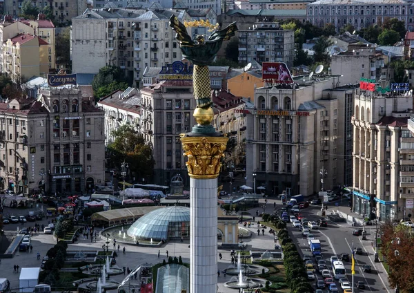 Şehrin Ukrayna Otel Penceresinden Görünümü Kiev Ukrayna 2011 — Stok fotoğraf