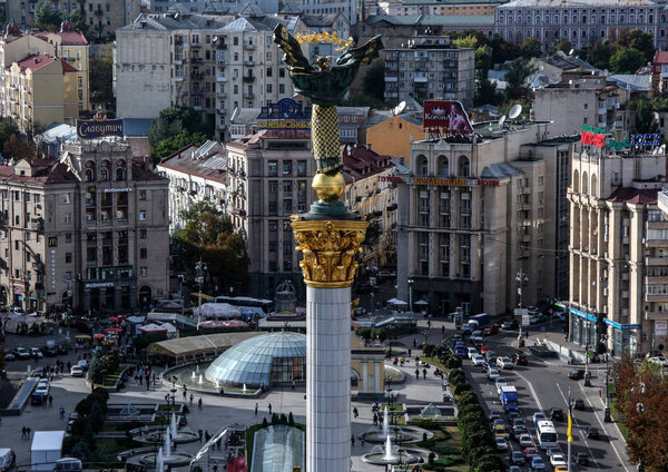 View of the town from the window of the Hotel "Ukraina". Kiev, Ukraine, 2011.08.18.