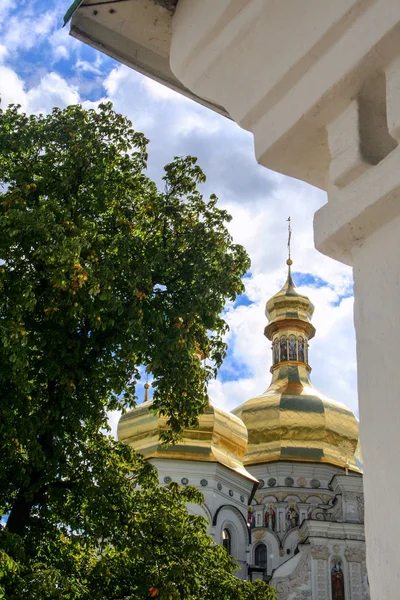 Arquitetura Religiosa Ucrânia Igreja Com Cúpulas Douradas Kiev — Fotografia de Stock