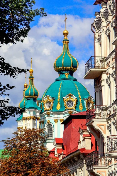 Arquitetura Religiosa Ucrânia Igreja Com Cúpulas Douradas Kiev — Fotografia de Stock
