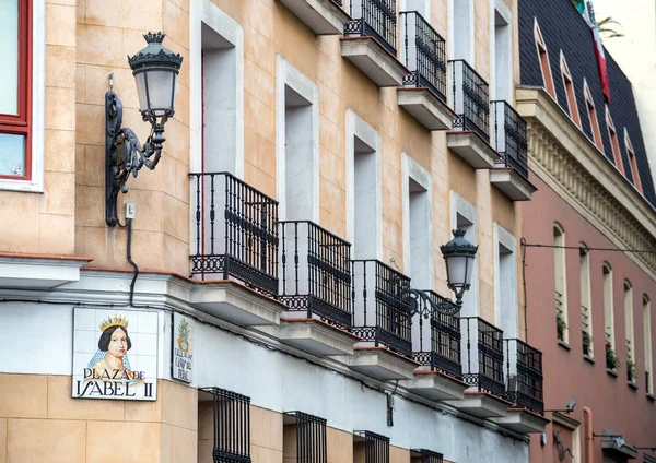 2017 Madrid Spanien Architektur Spaniens Architektur Madrids Stadtbild Madrids — Stockfoto