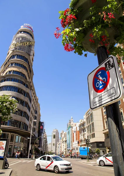 2017 Madrid Spanje Een Volk Door Metro Mensen Van Madrid — Stockfoto