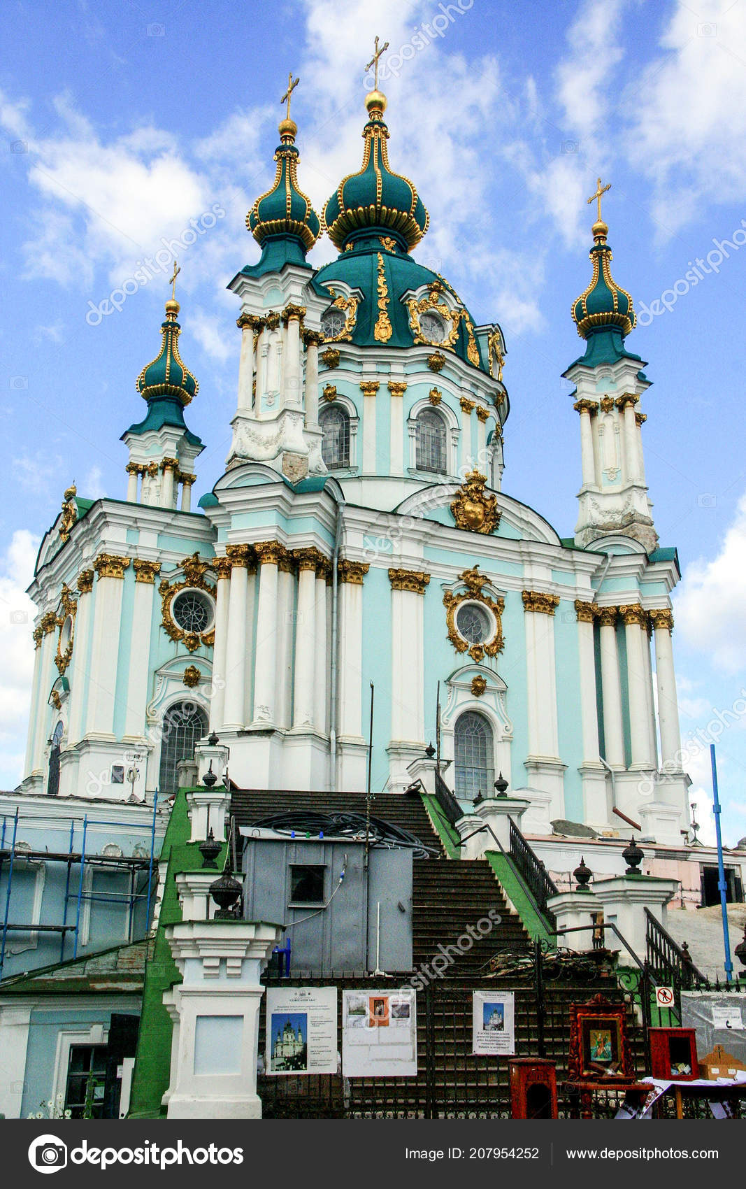 Old Orthodox Cathedral Kiev Sightseeing Ukraine – Stock Editorial ...