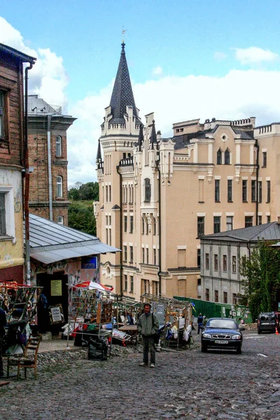 2011 キエフ ウクライナ Kiev ウクライナの都市の風景 ウクライナの建築 — ストック写真