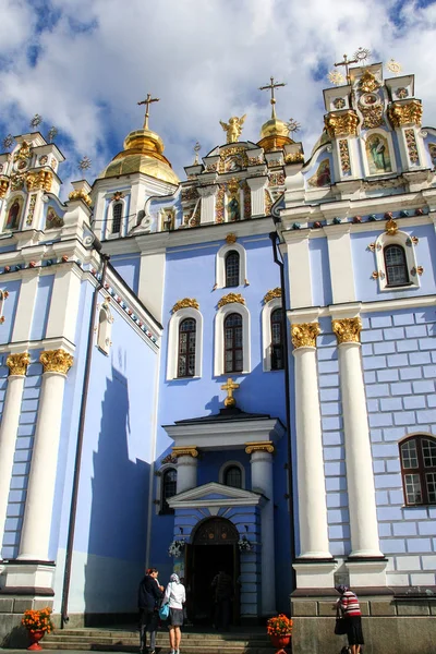 Uma Velha Catedral Ortodoxa Kiev Passeios Turísticos Ucrânia — Fotografia de Stock