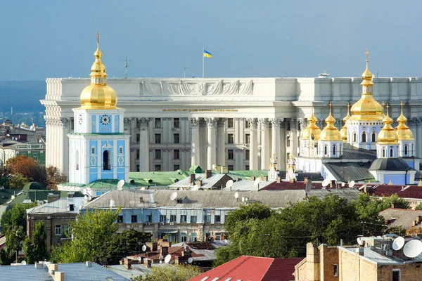 Uma Velha Catedral Ortodoxa Kiev Passeios Turísticos Ucrânia — Fotografia de Stock