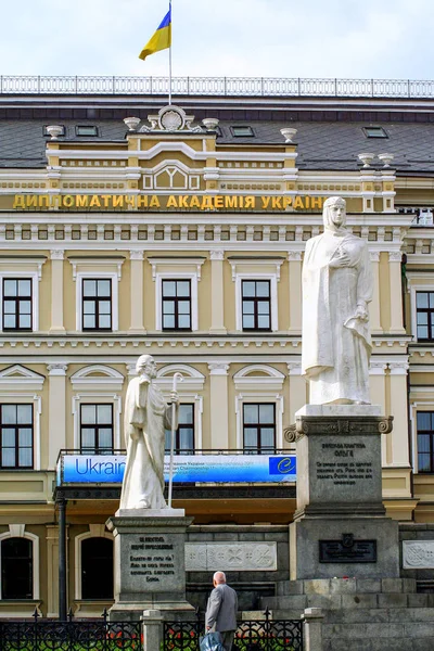 2011 Kyjev Ukrajina Slavná Památka Kyjevě Vyhlídkové Ukrajinských — Stock fotografie