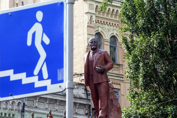 2011 Kiev Ucrânia Monumento Famosa Política Soviética Lenine Kiev — Fotografia de Stock