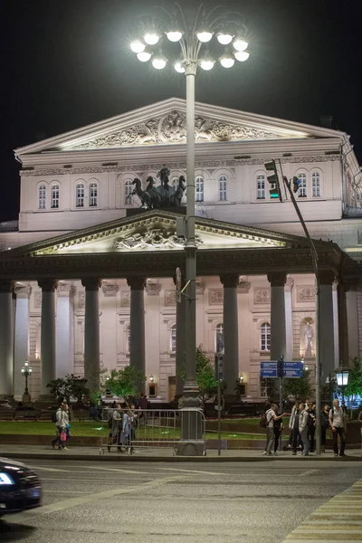 2018 Moscovo Rússia Fachada Teatro Bolshoi Esta Noite Passeios Turísticos — Fotografia de Stock