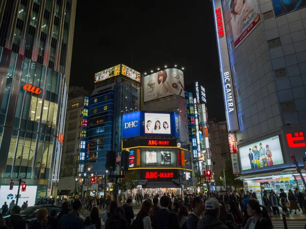 Tokyo Japan November 2018 Shinjuku Kabukicho Entertainment District Night Neon — Stockfoto