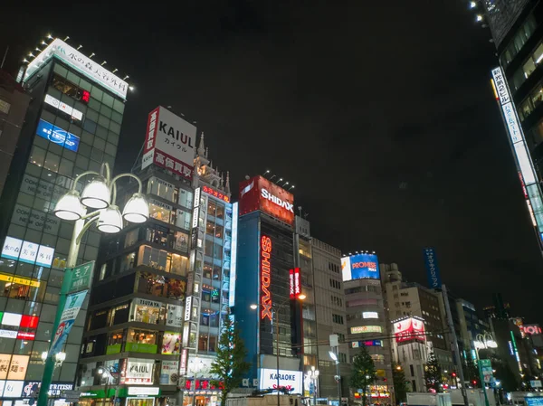 Tokyo Japonya Kasım 2018 Shinjuku Kabukicho Gece Eğlence Bölgesi Neon — Stok fotoğraf