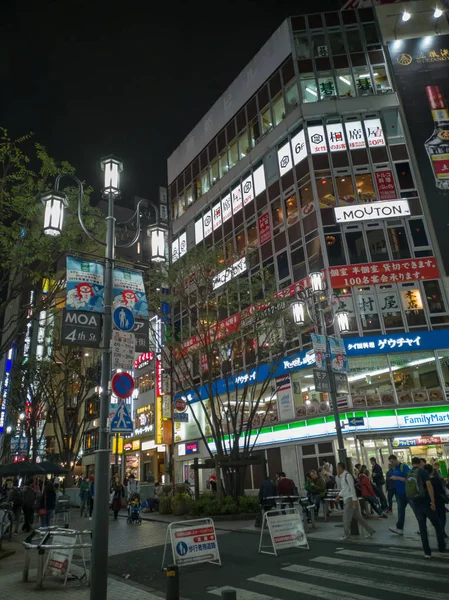 Tokyo Japonya Kasım 2018 Shinjuku Kabukicho Gece Eğlence Bölgesi Neon — Stok fotoğraf