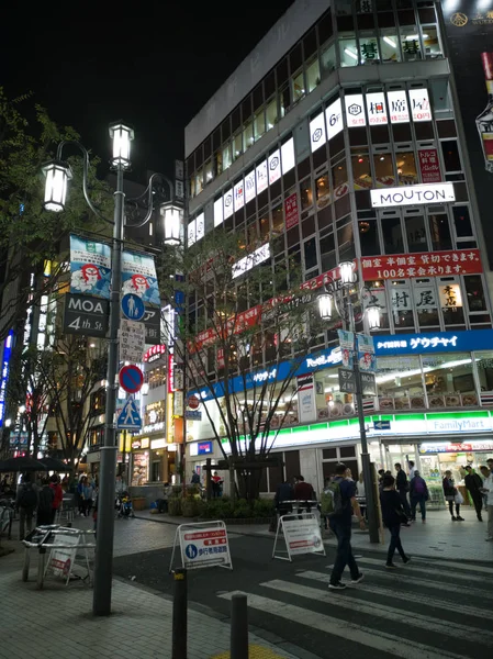 Tokio Japan November 2018 Shinjuku Kabukicho Entertainment District Nachts Tekens — Stockfoto