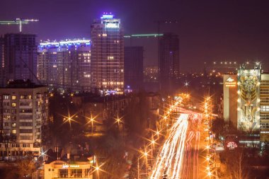 Krasnodar, Rusya-4 Şubat, 2019: Krasnodar City gece.
