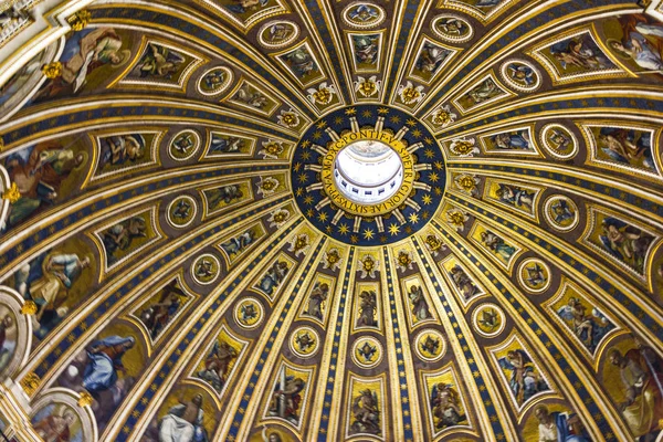 Dôme Basilique Pontificale Saint Pierre Vatican Décoration Intérieure — Photo