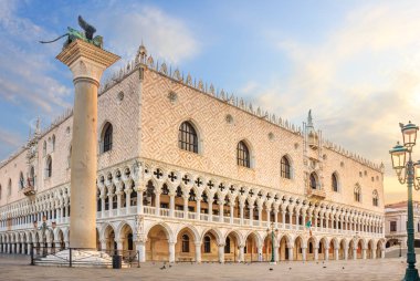 Doges Sarayı'Piazza San Marco, Venedik, İtalya