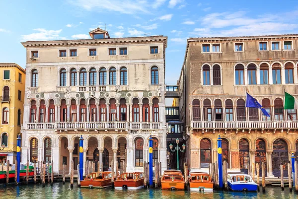 Venedik Belediye office Rialto Köprüsü, İtalya.