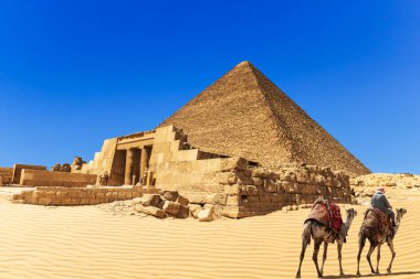 The Pyramid of Cheops and the Mastaba of Seshemnefer IV, Giza, Egypt clipart