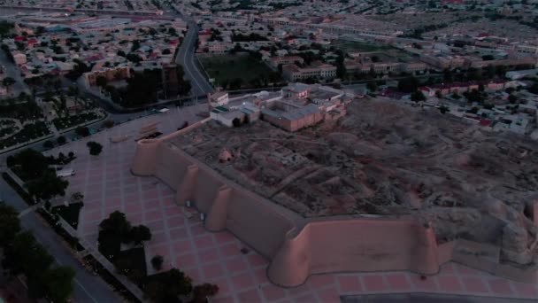 Arche Forteresse Boukhara Ouzbékistan Dans Soirée Abattu Par Drone — Video