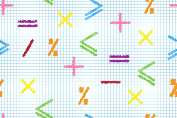 Modèle Sans Couture Mathématique Signes Mathématiques Multicolores Sur Une Feuille — Image vectorielle