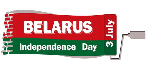 白俄罗斯独立日每年的7月3日是白俄罗斯独立日 海报上印有红绿相间的国旗图案 所有元素都是孤立的 — 图库矢量图片
