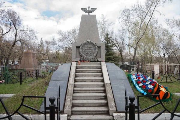 Почесний Пам Ятник Льотчикам Який Розбився Літаках Протягом Другої Світової — стокове фото