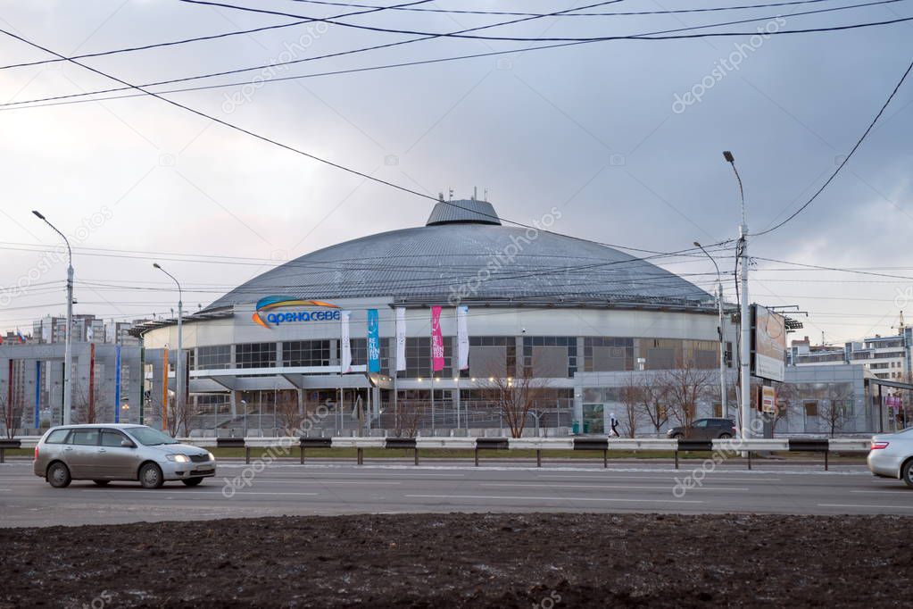 Multifunctional Sports Complex Arena Sever on a cold autumn evening of Krasnoyarsk city, built for the Winter Universiade 2019. Krasnoyarsk Territory. Russia.
